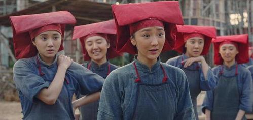 红头巾电视剧,烽火岁月里的青春传奇