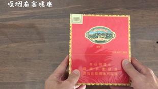国产雪茄购买网站,探索国内顶级雪茄品牌之旅