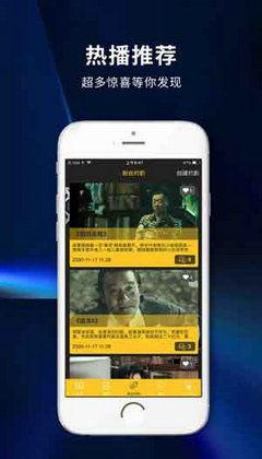 国产在线视频久久,探索中国网络影视新纪元